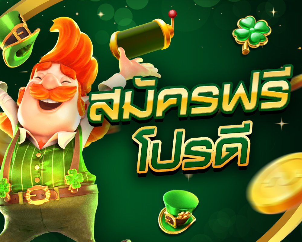 Jokaroom Casino Slots Banner